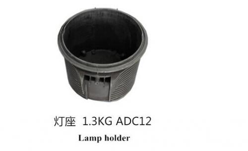 LAMP HOLDER