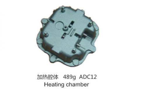 Heating chamber