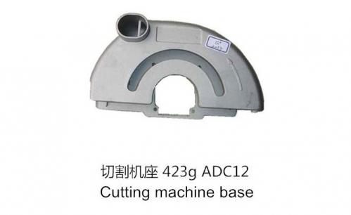 Cutting machine base