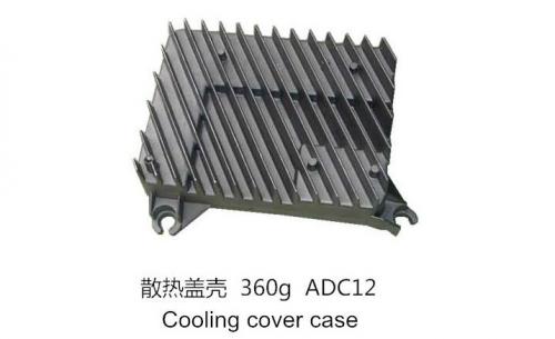 Cooling cover case