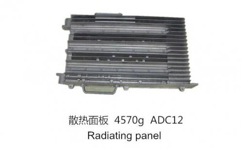 Radiating panel
