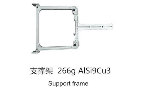 Support frame