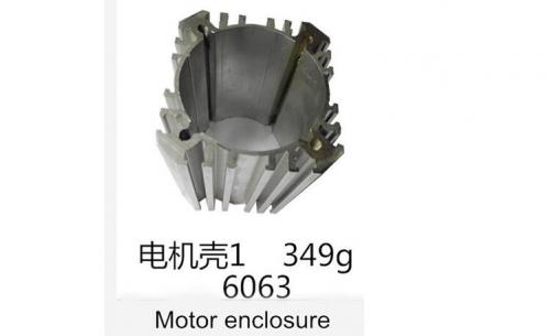 Motor enclosure-1