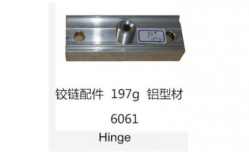 Hinge-2