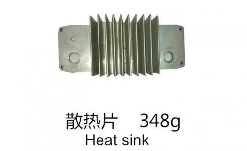 Heat sink