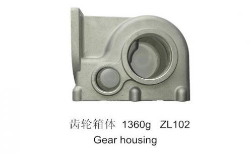 Gear housing