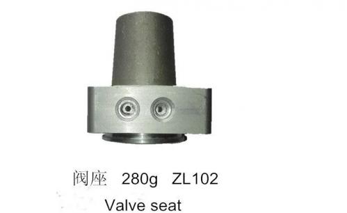 Valve seat