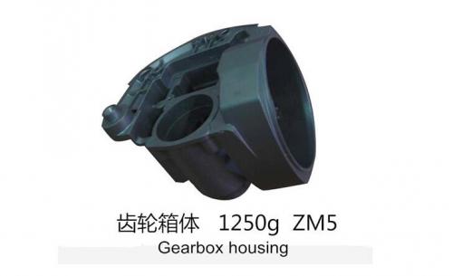 Gearbox housing