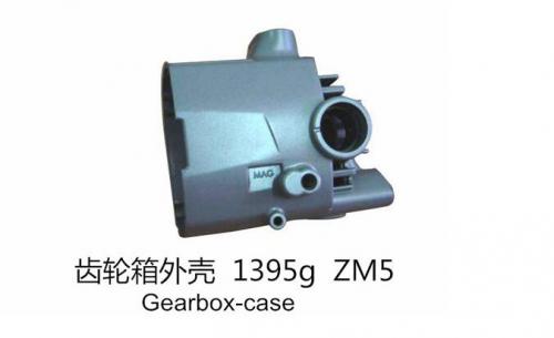 Gearbox-case