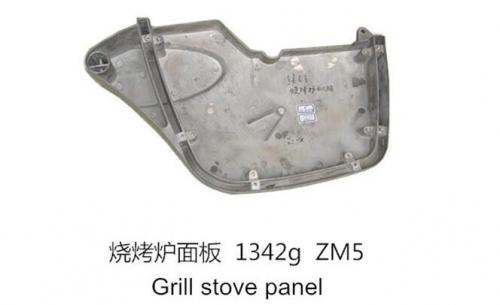 Grill stove panel