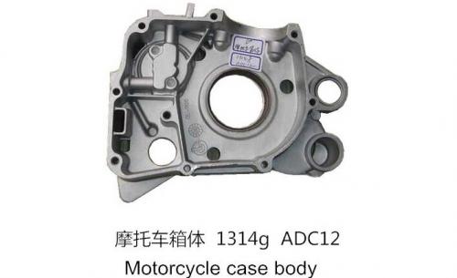 Motorcycle case body