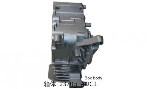 Gasoline engine box body