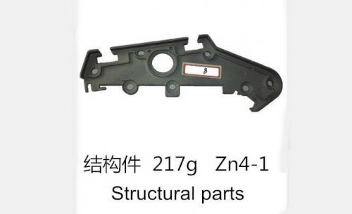 Structural parts