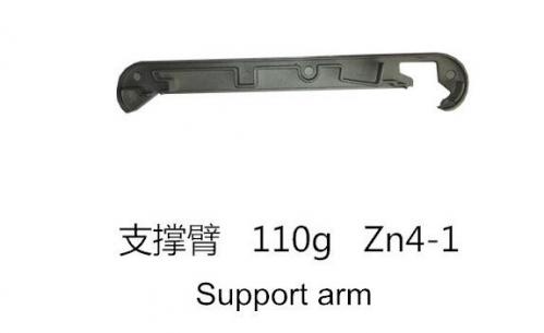 Support arm