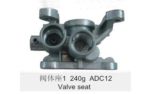 Valve seat