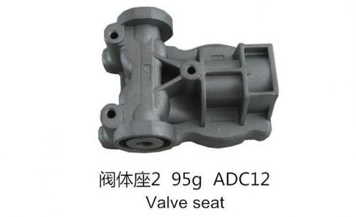 Valve seat 2