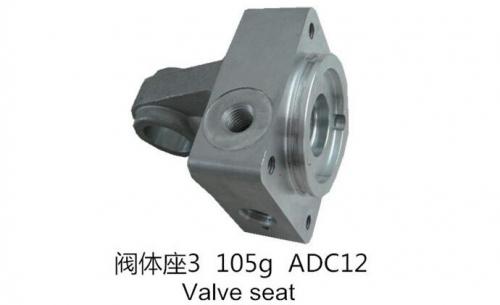 Valve seat3